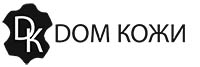 Дом Кожи